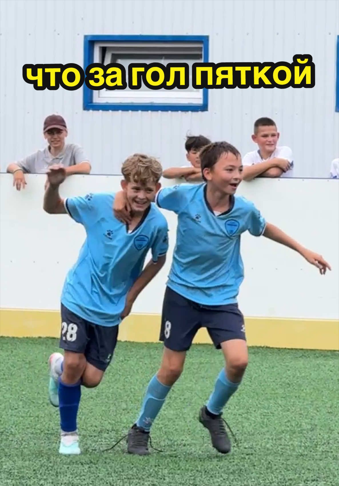 @СШОР САХАЛИН