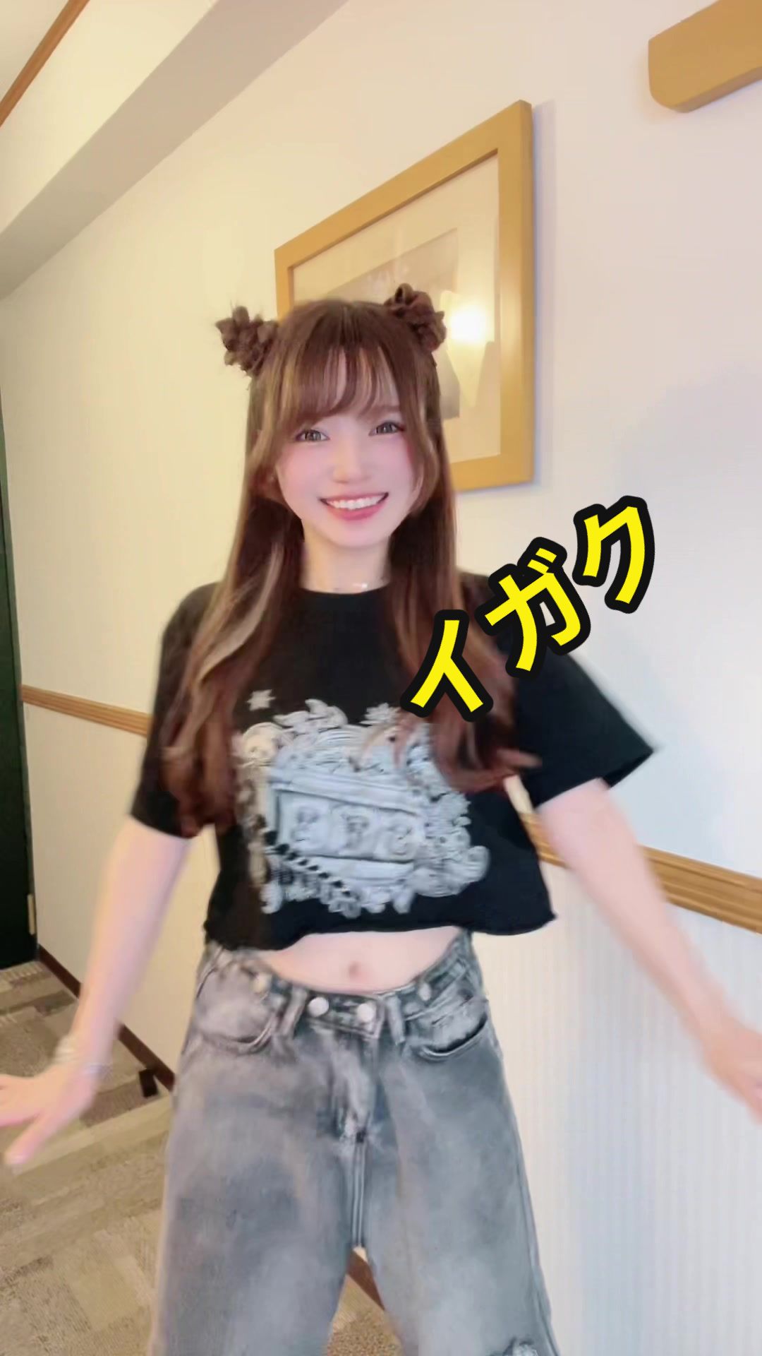 @さなつん🐽(石井早苗)