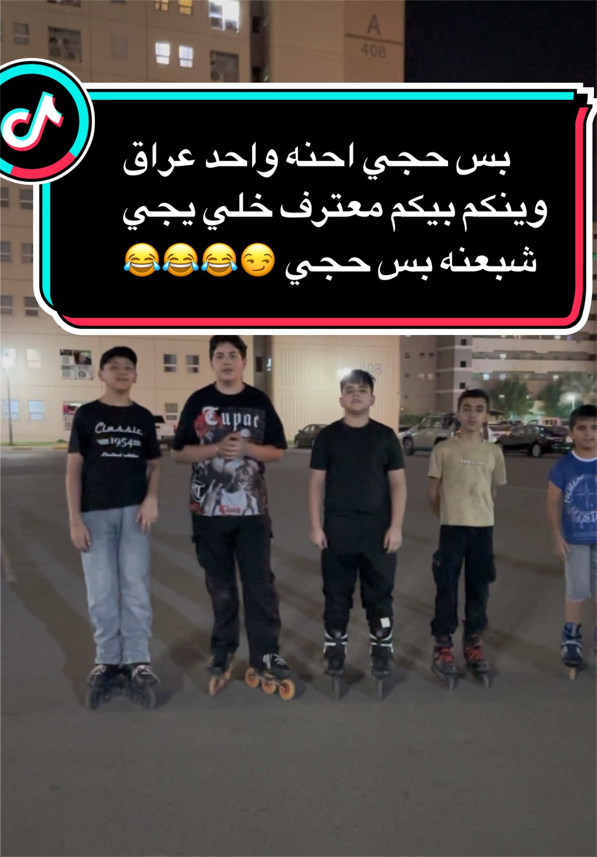 @كابتن بشير خالد