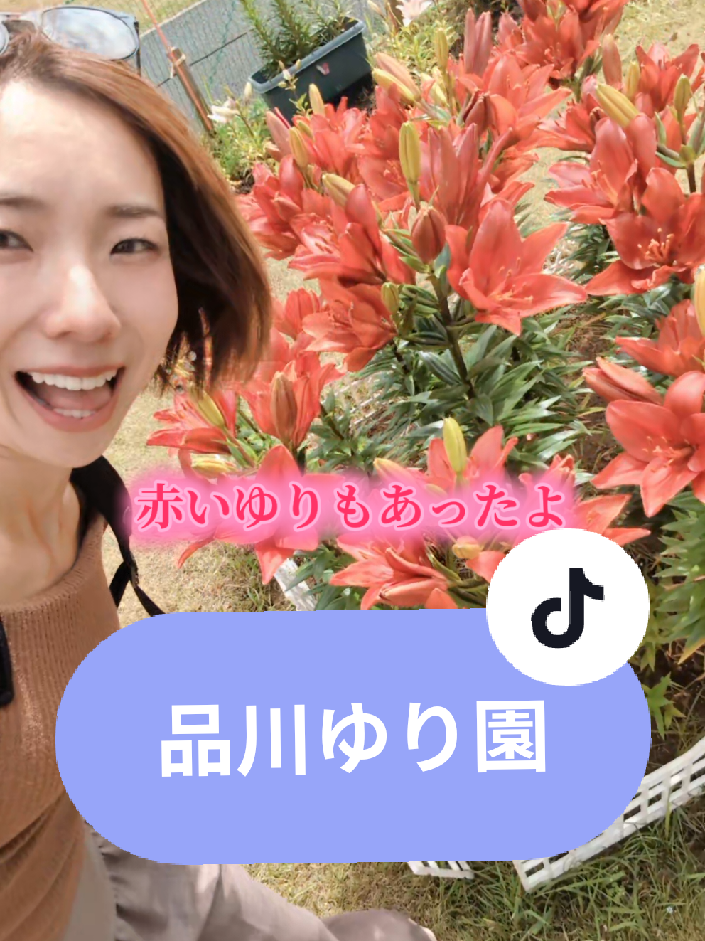 @🌈おはくみ🌻