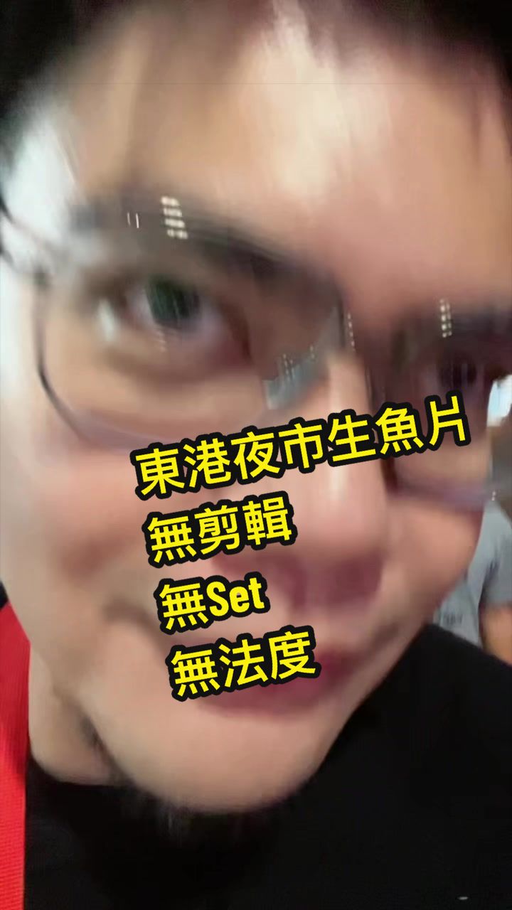 @✨BGW大威✨ ₲
