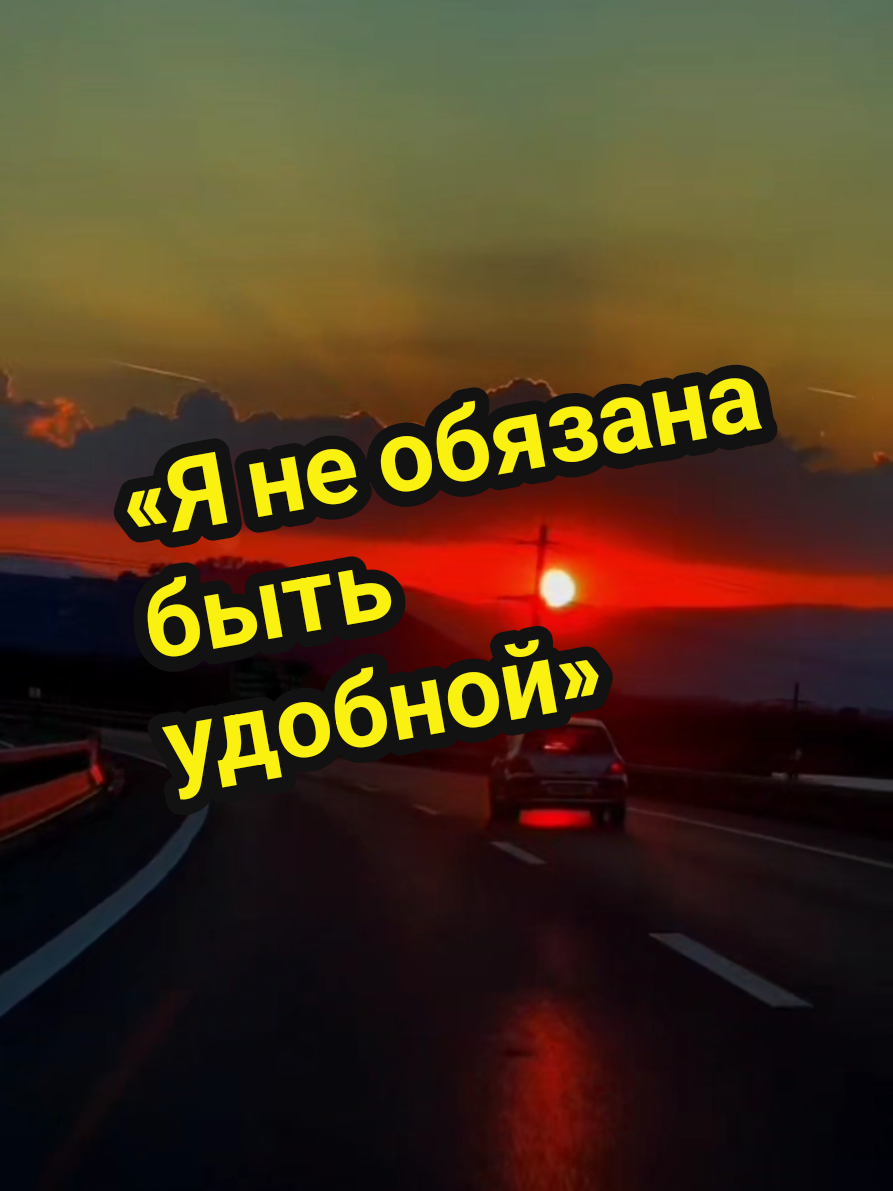 @💥МУДРАЯ ЖИЗНЬ