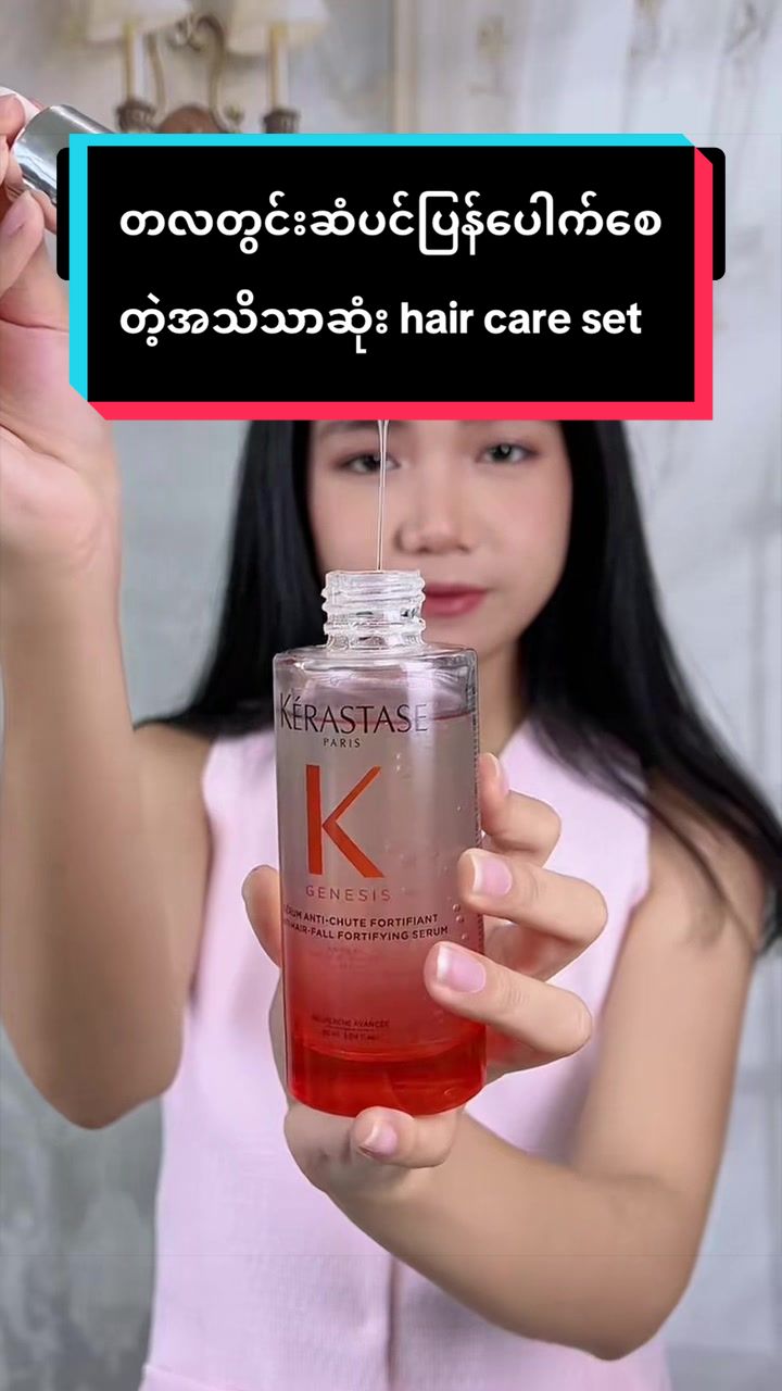 @helloprettybeautyshop