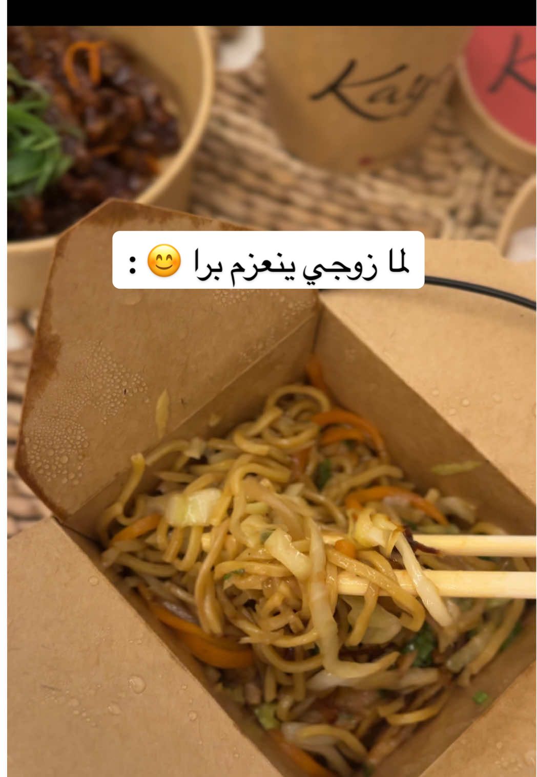 @تغريــد | جـدة