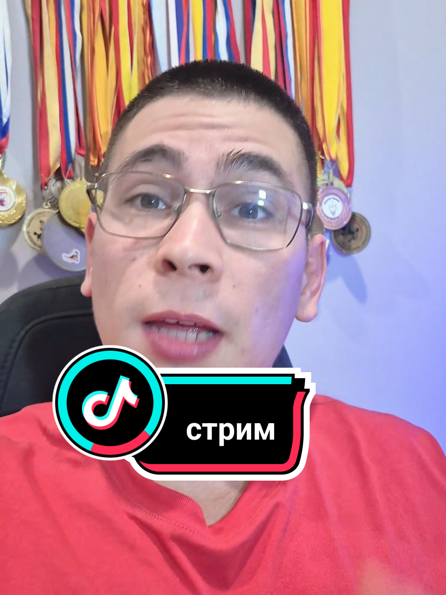@Аркадий Прокопьев