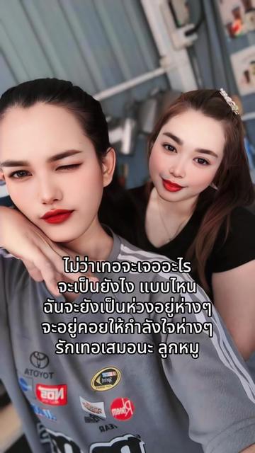 @🐃🦏🍀9/6🎂มี้น้ำตาล🏠กระบือ
