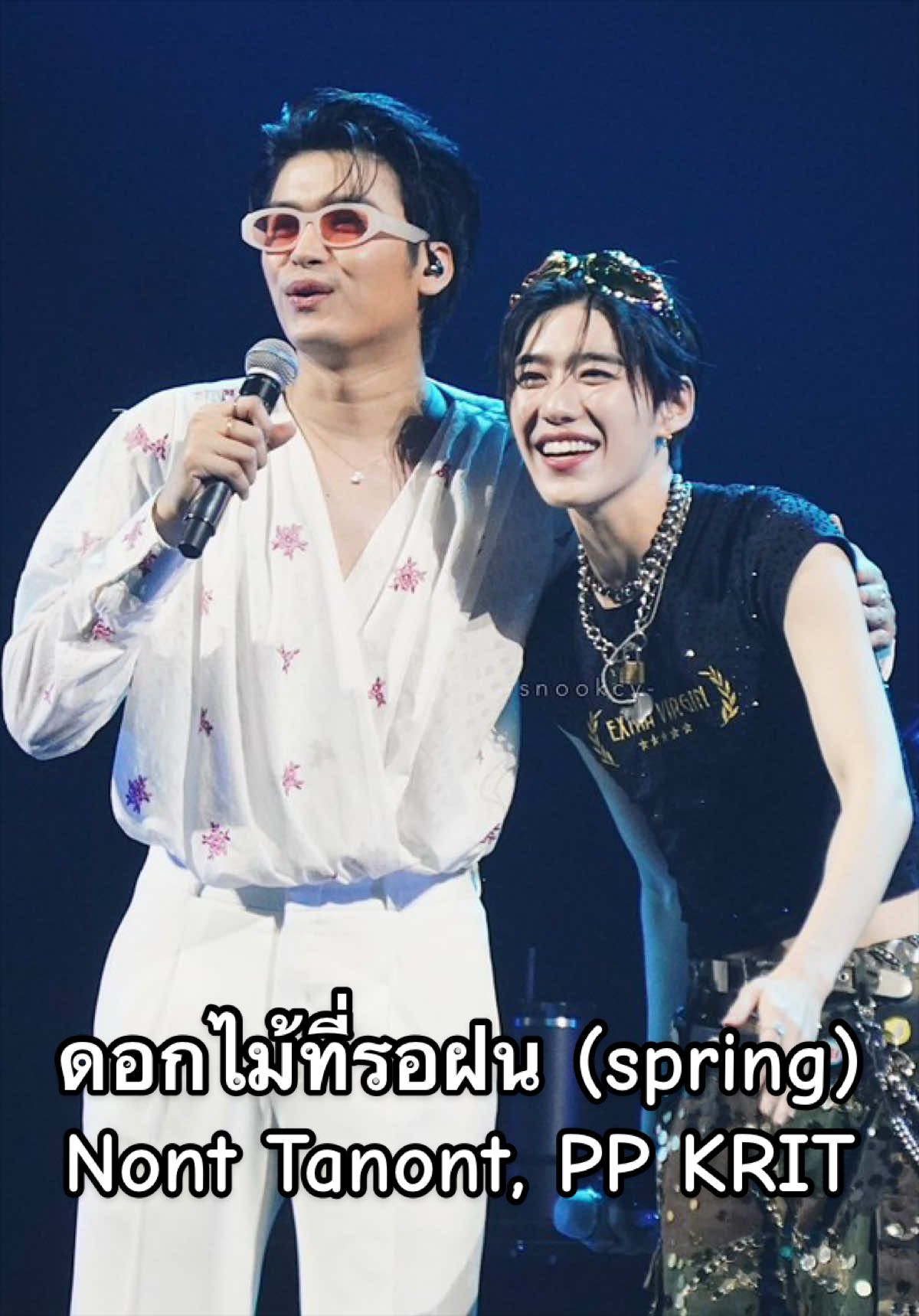 @Haru - Nhật K&yacute; Đu BKPP
