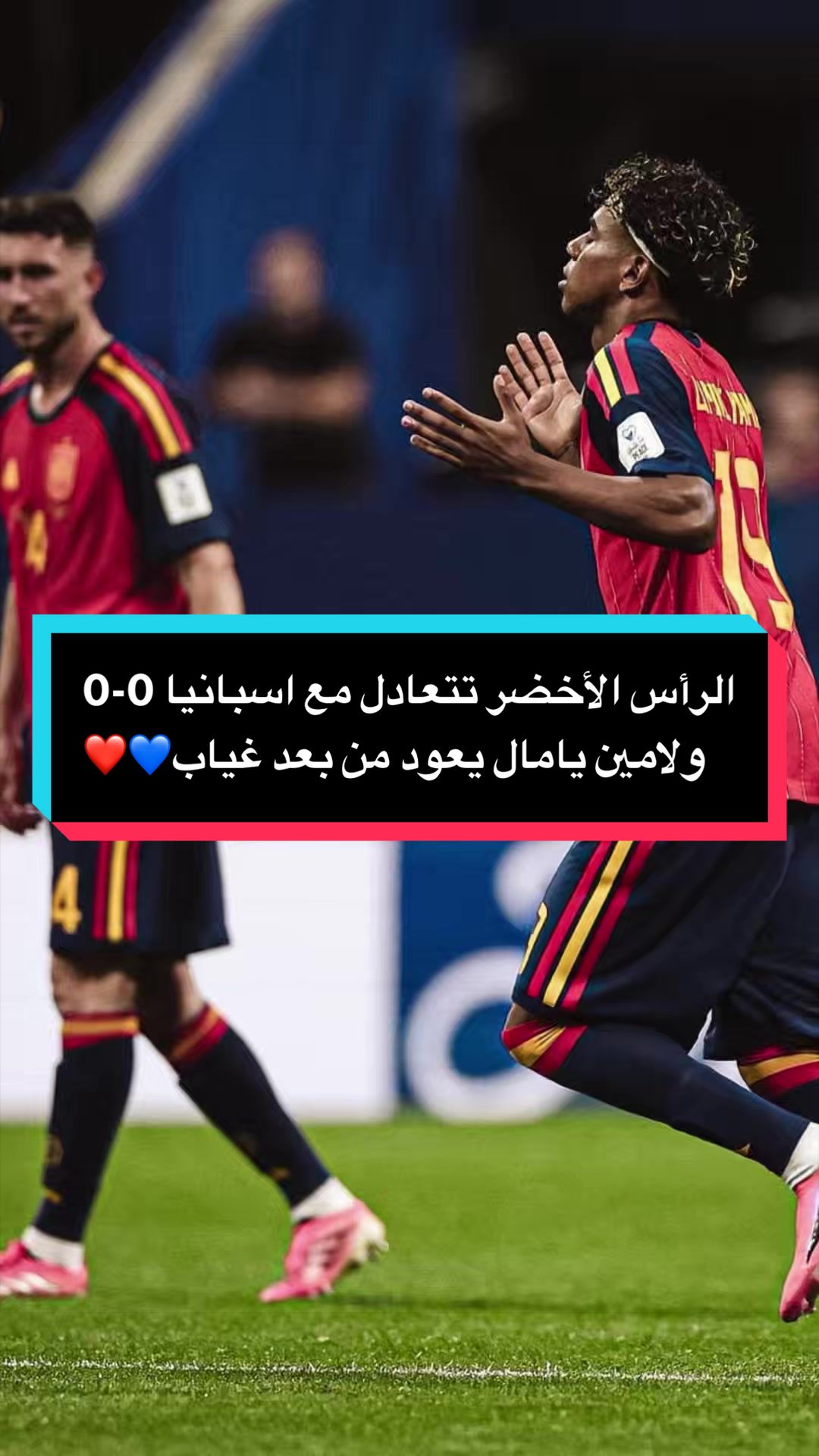 @مصطفى ديلو 💙❤️