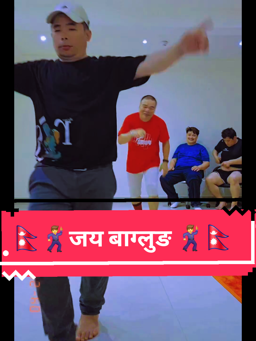 @🇳🇵तीर्थ मगर ❣️🇶🇦🚶&zwj;♂️