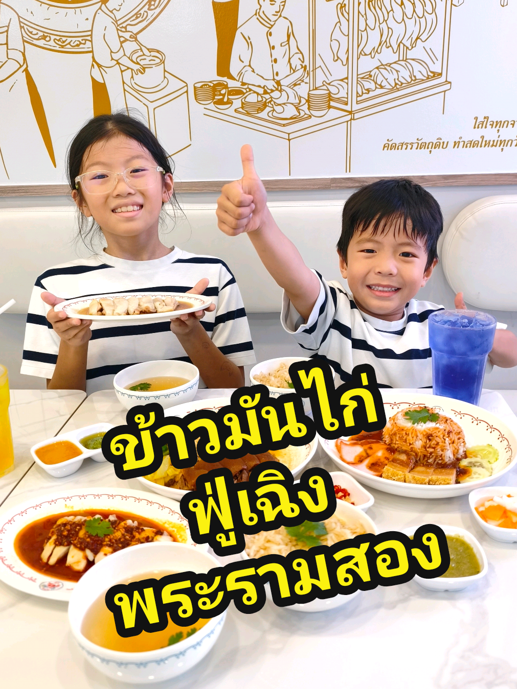 @BLJourney