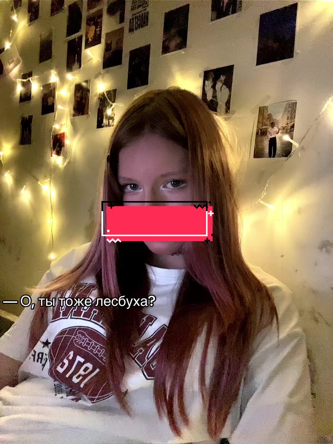 @мазь