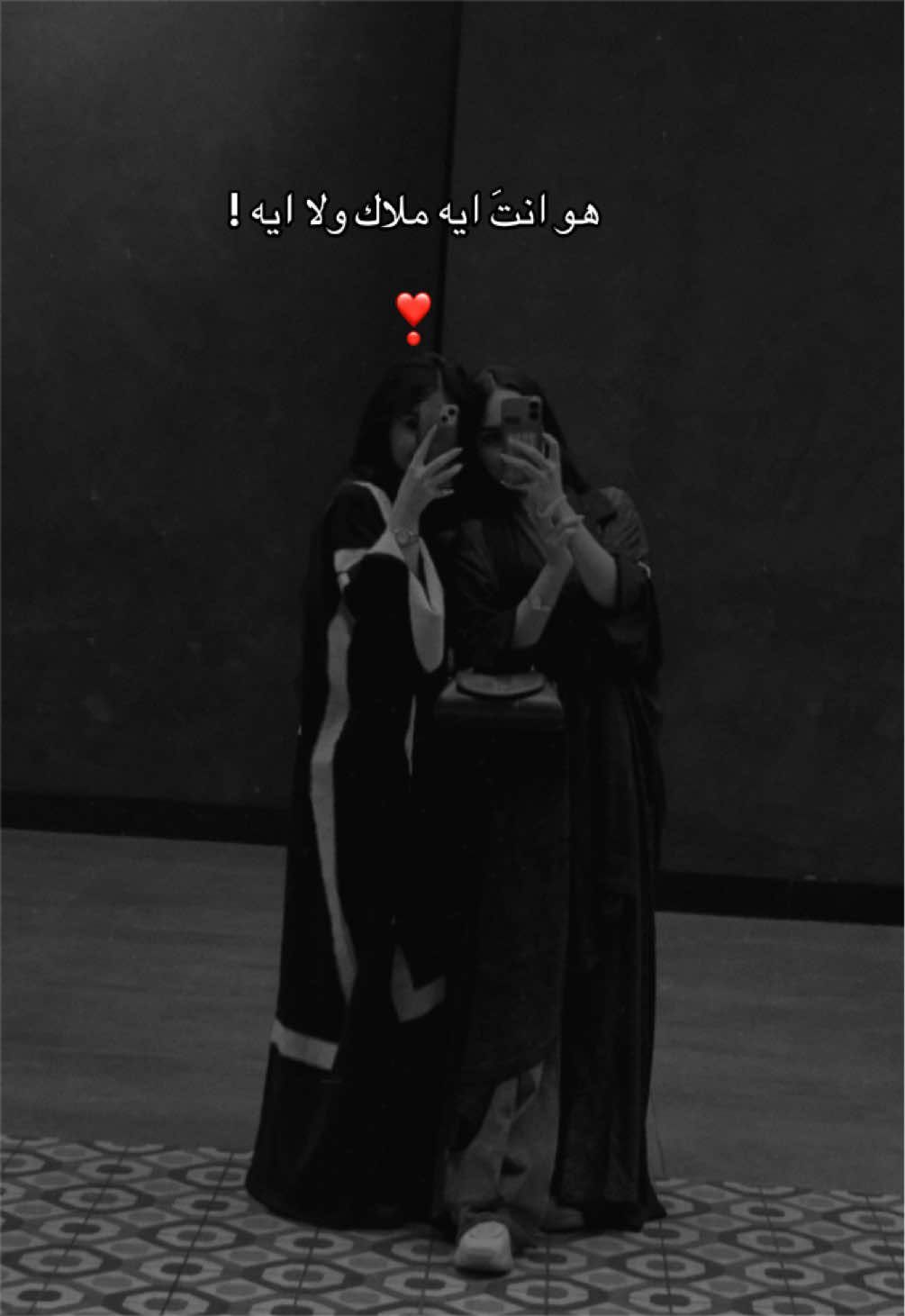 @نــونــي