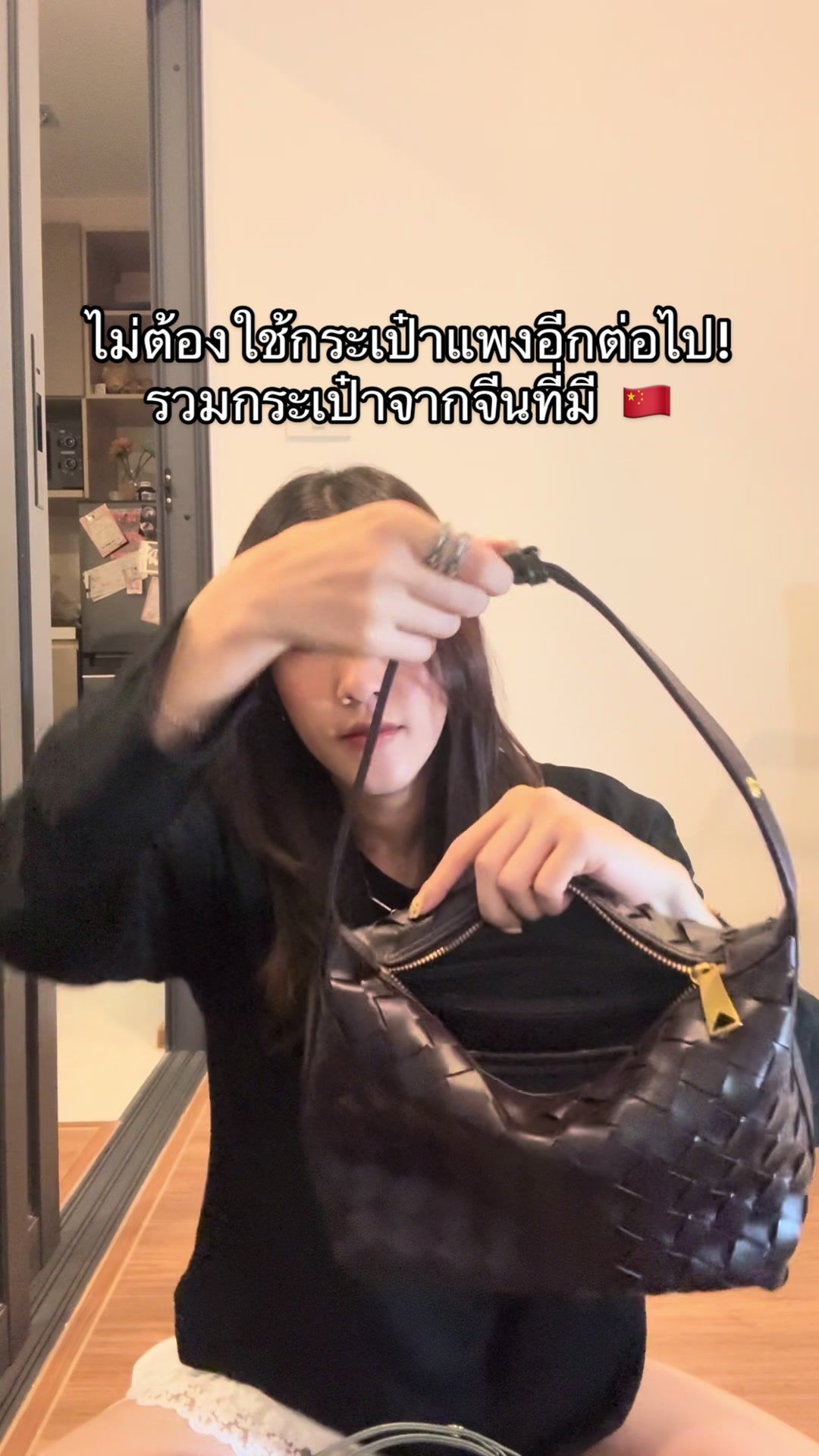 @chalomchompoo