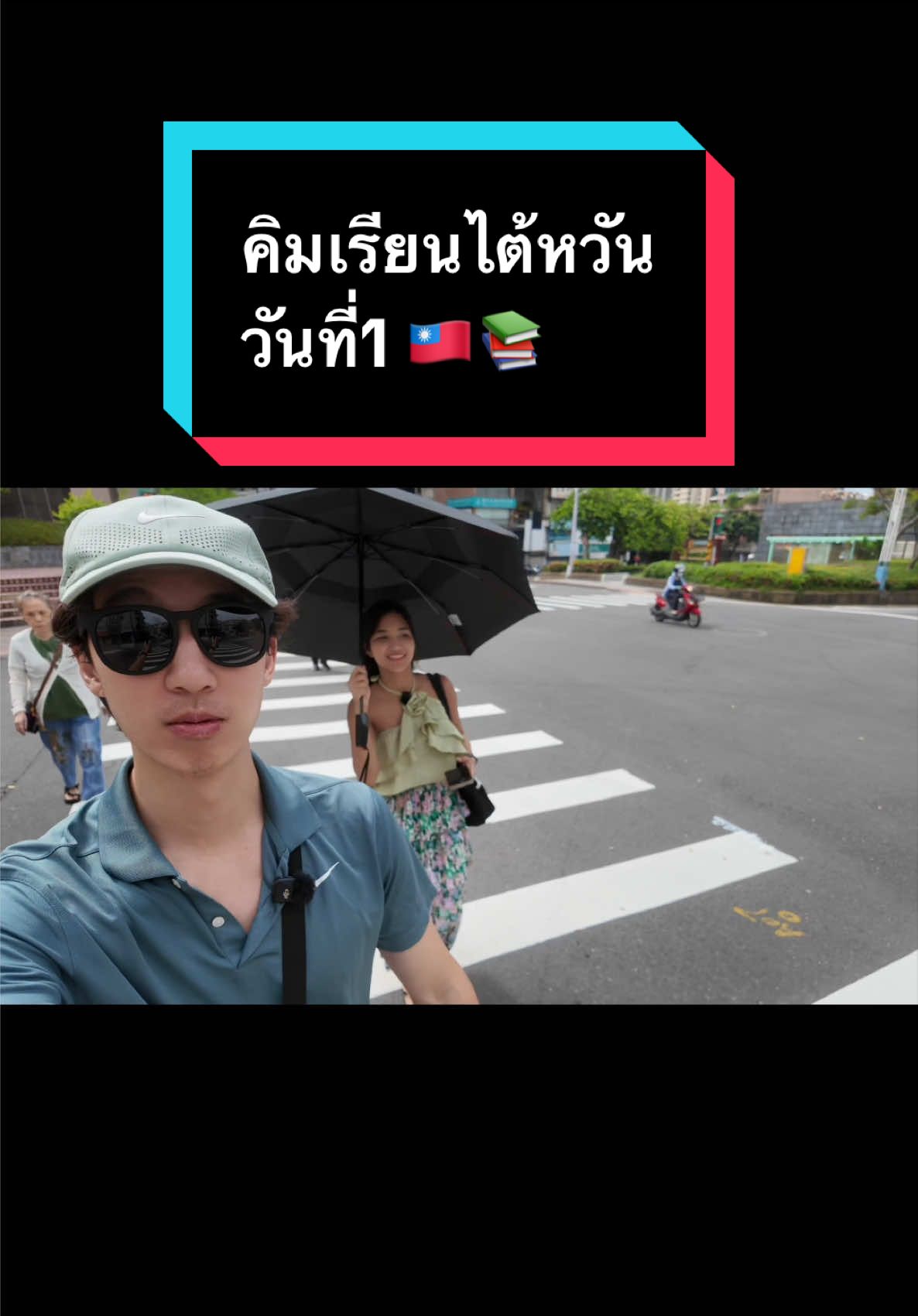 @kim.and.chris 🇹🇭🇺🇸