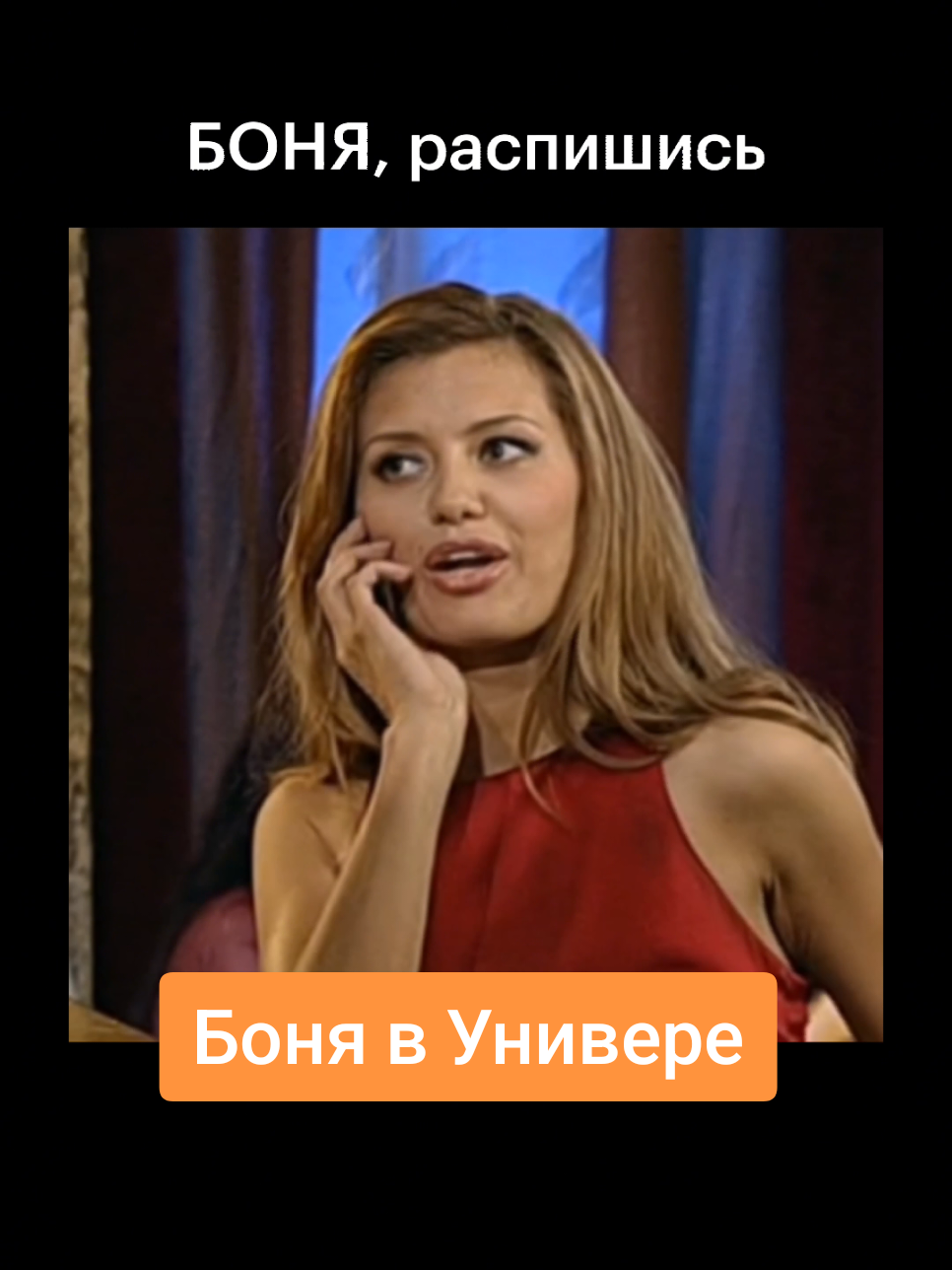 @Кинопоиск 🧡
