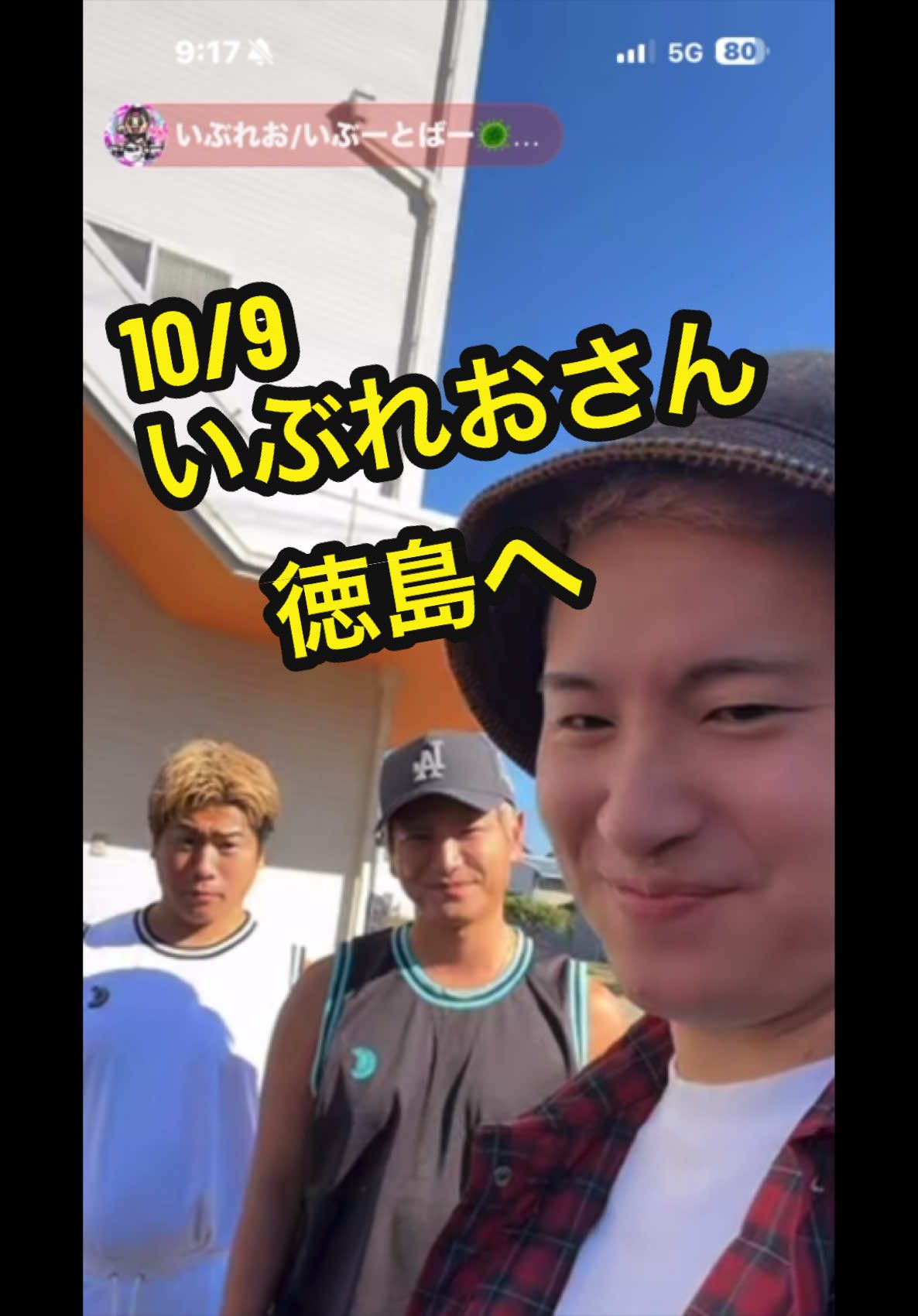 @𑁍︎·͜·えりぽんꫂ ၴႅၴ