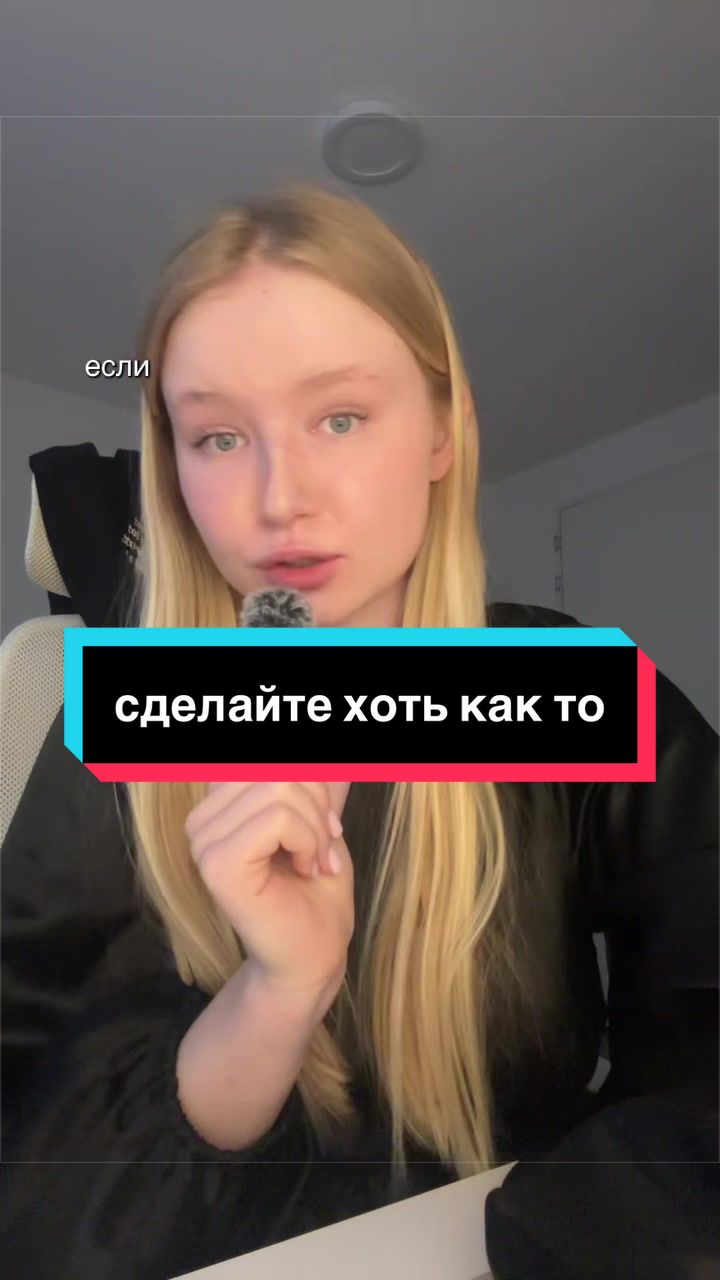 @Даша, которая моки🥯