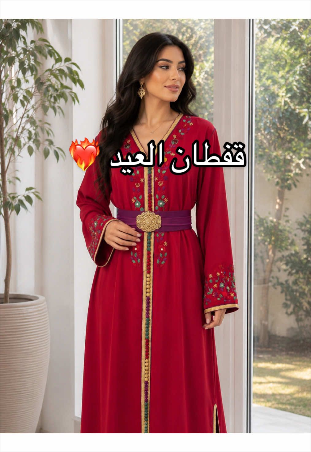 @جلابة