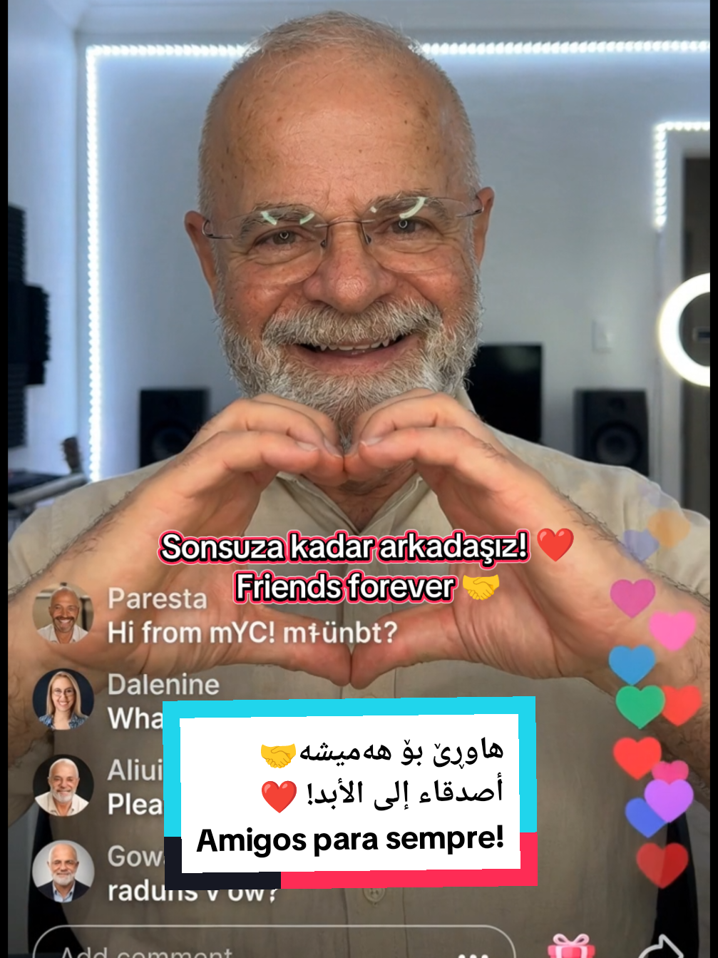 @یوسف کوردی بەڕازیل