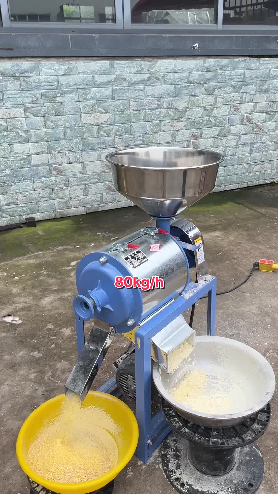 @backbonemachinery2023