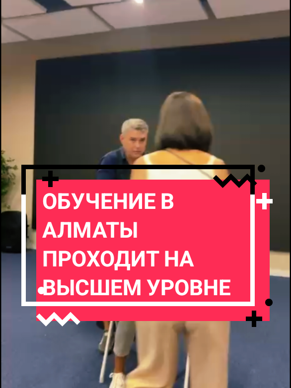 @Тимур Турганов