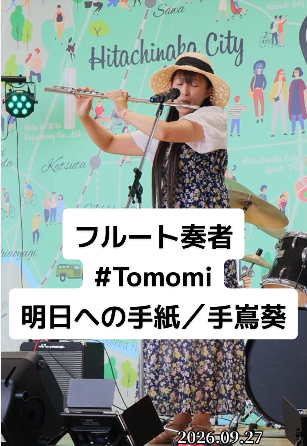 @リョーちゃん🍺🎤🚛💨