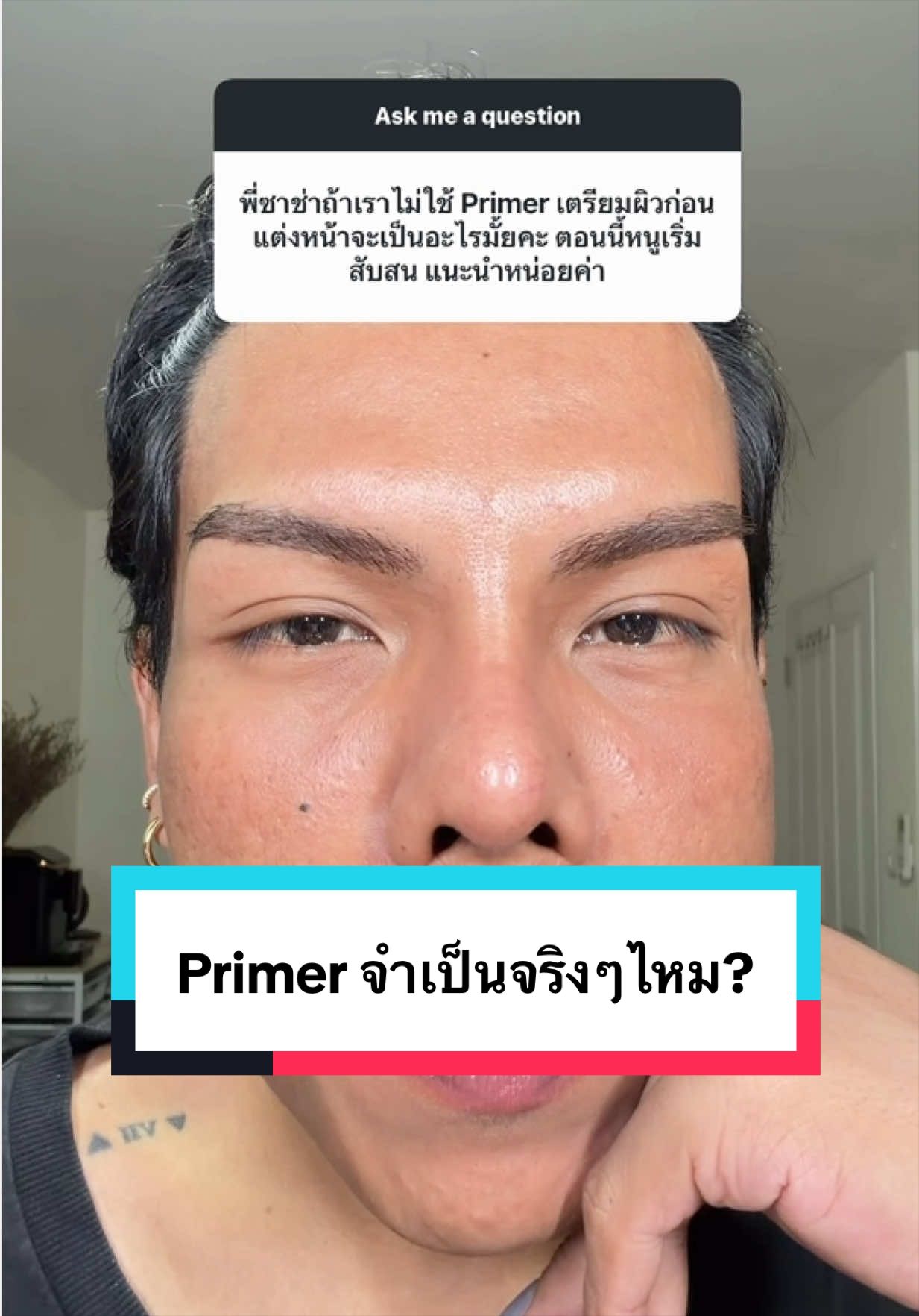 @ซาช่า