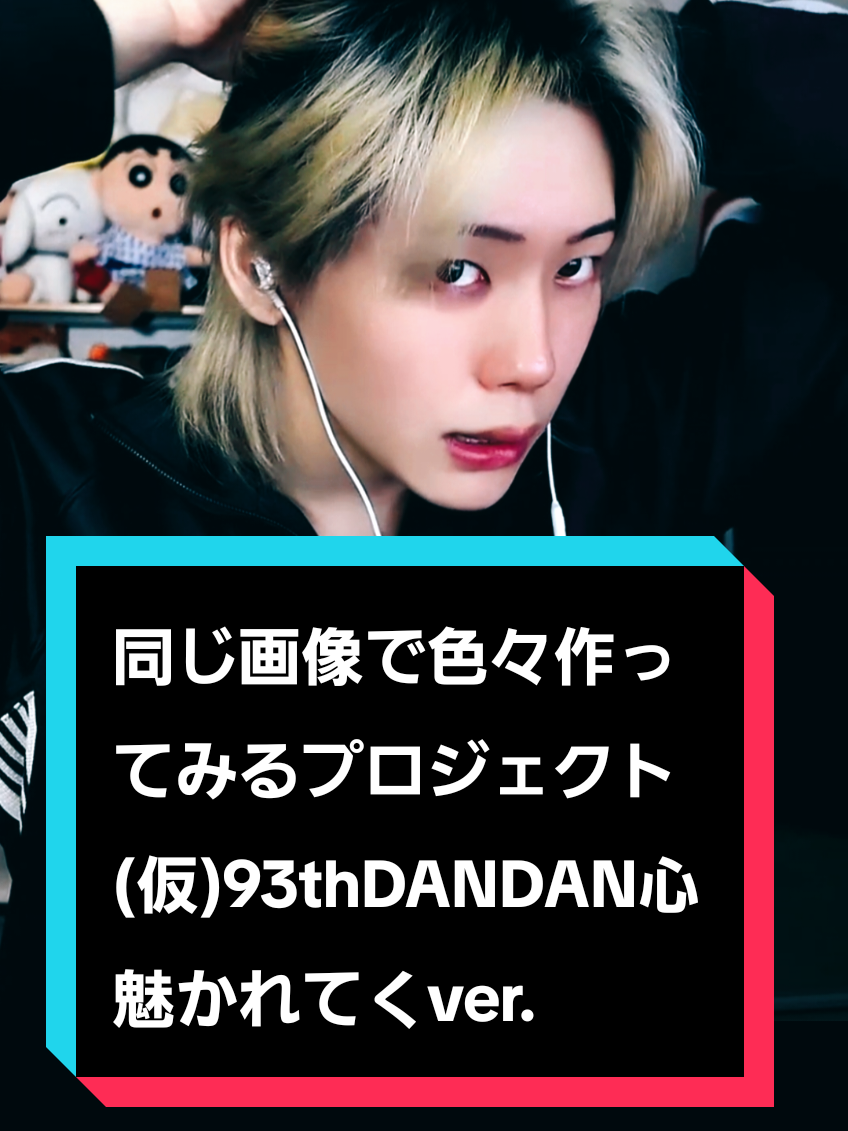 @ᴋᴏɴᴋᴏɴ。👑🦊