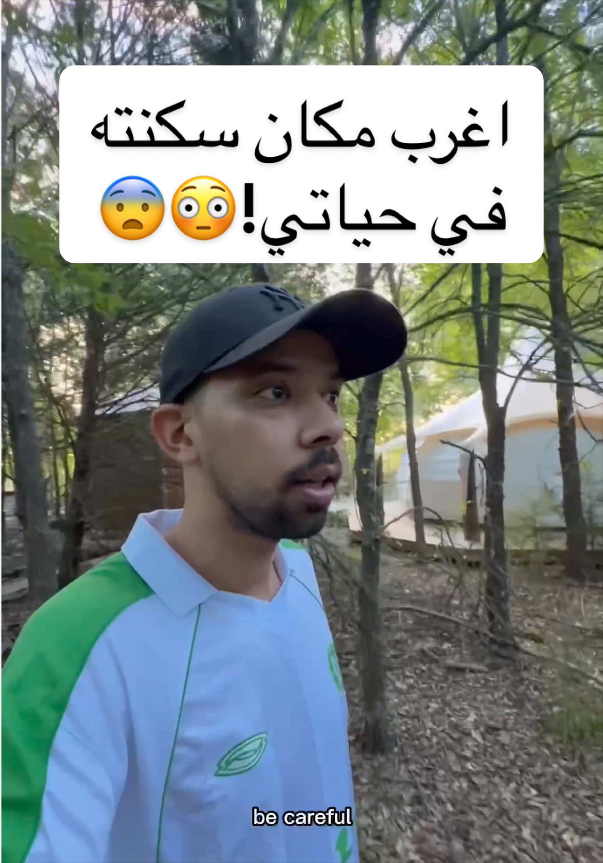 @KHALID ALOLYAN 🇸🇦🐪
