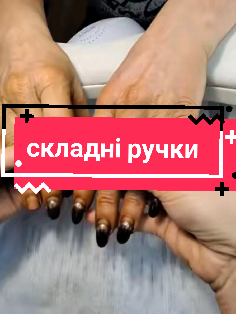 @Lesya Korg