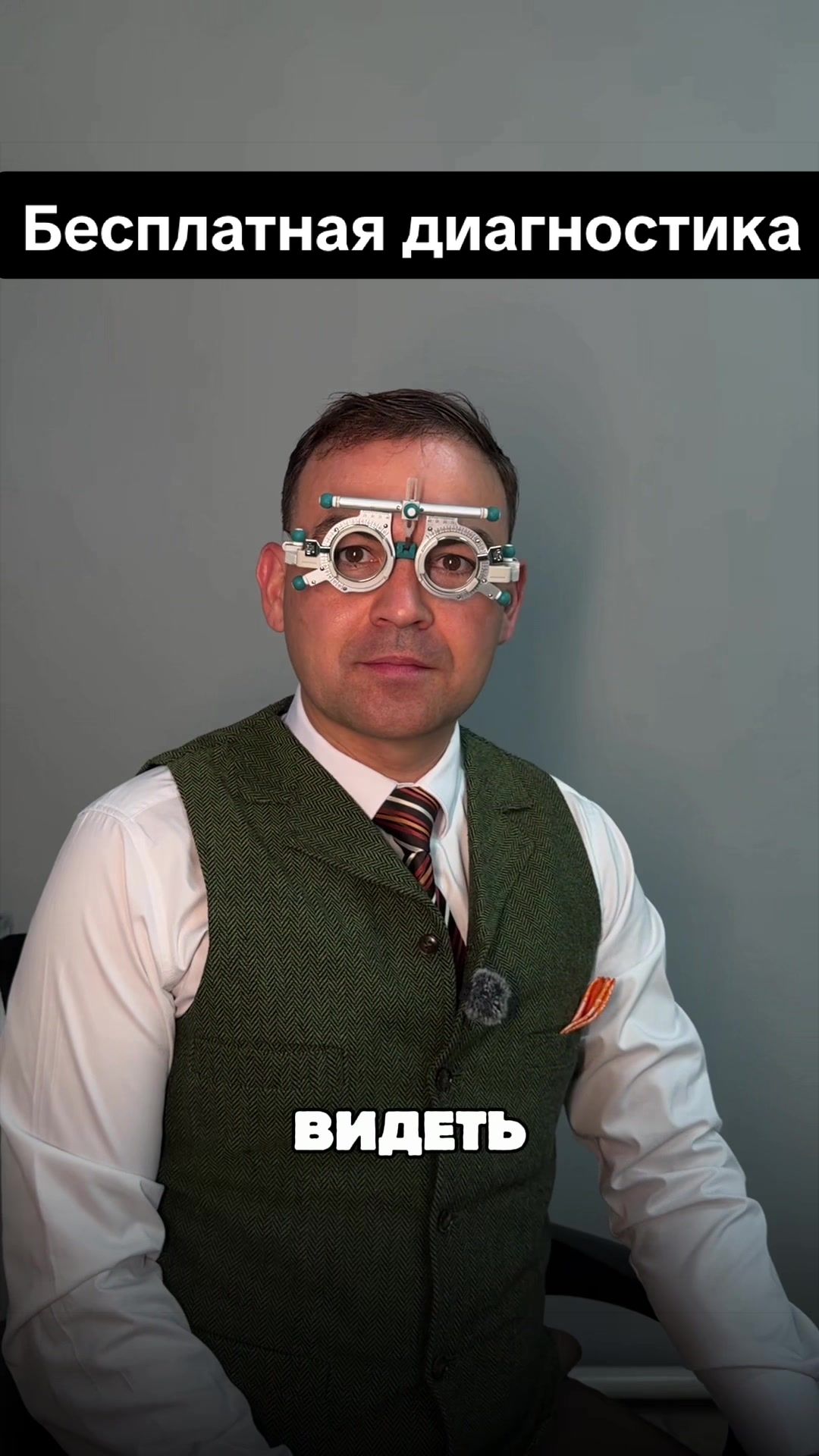 @Кирилл Сириус