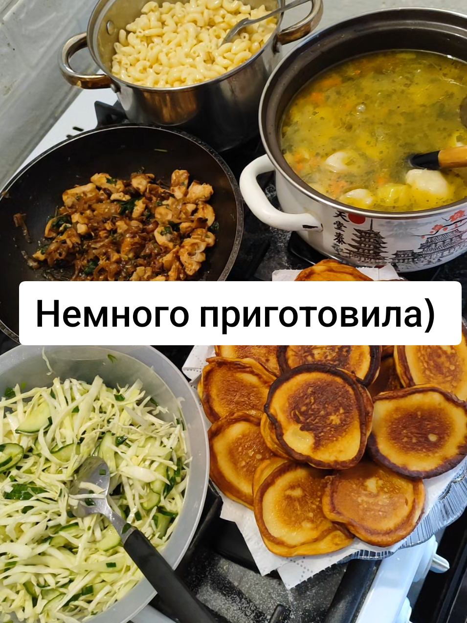 @Диана Позитивчиk