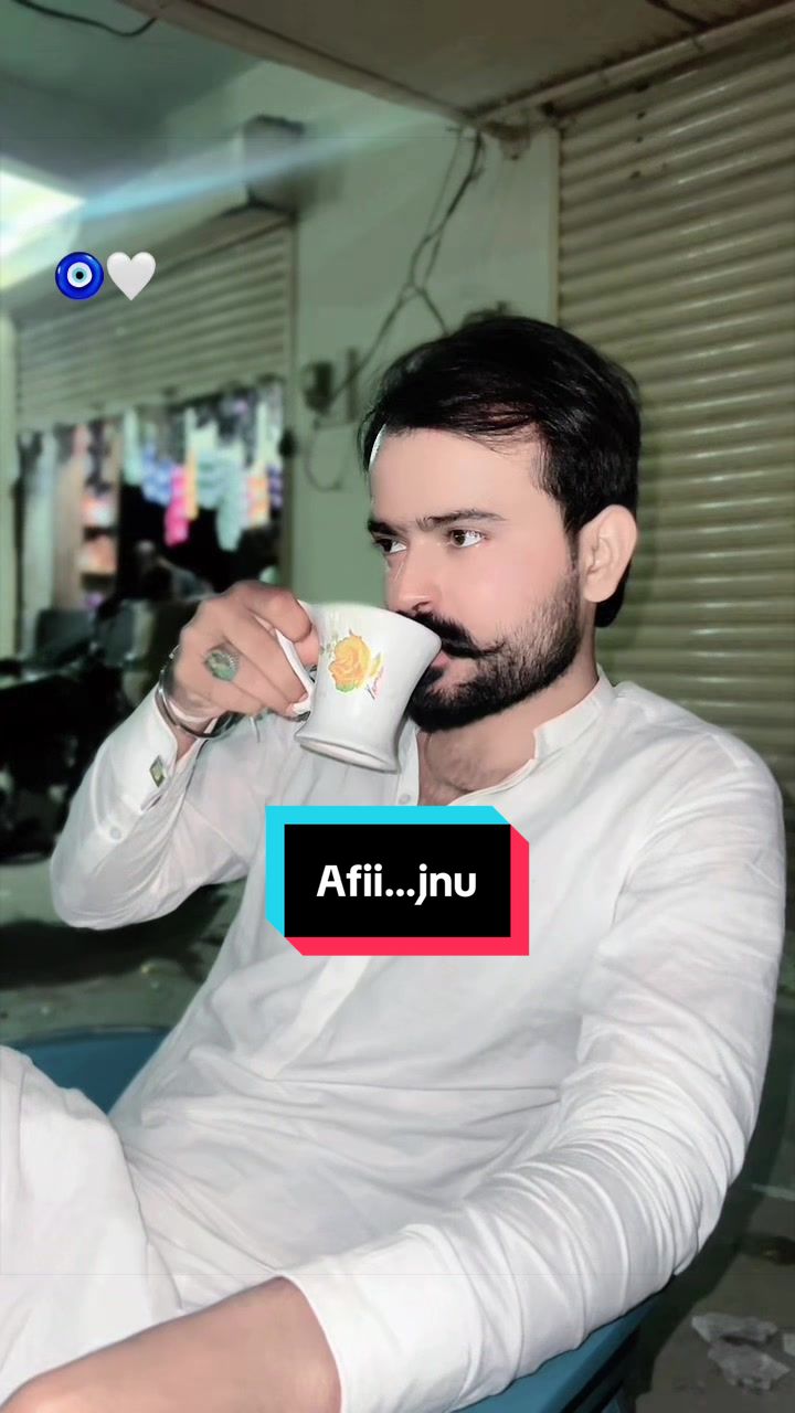 @Afii JaNu..🫶❤️
