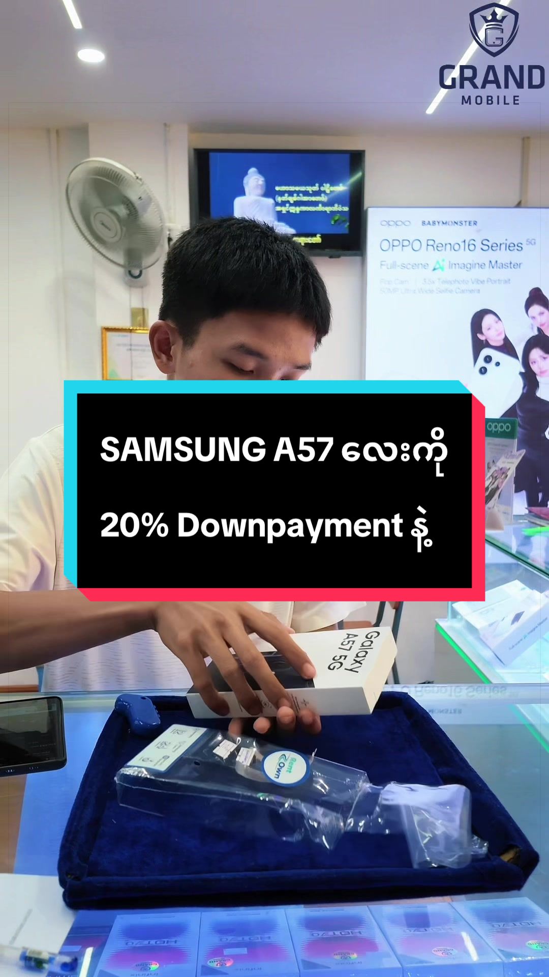 @GRAND Mobile
