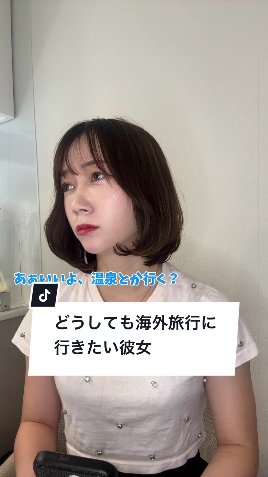 @夏目もえか