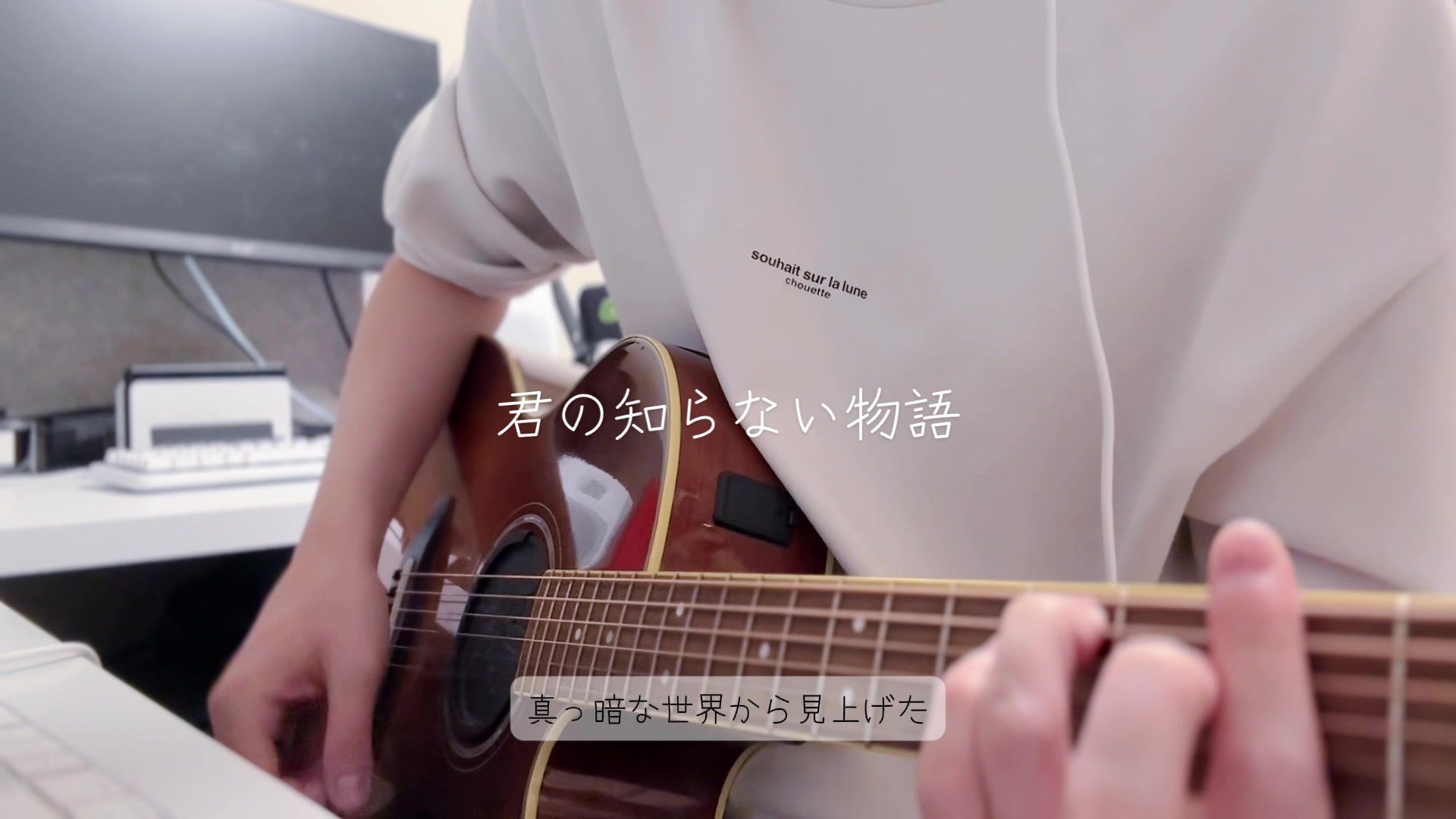 @想