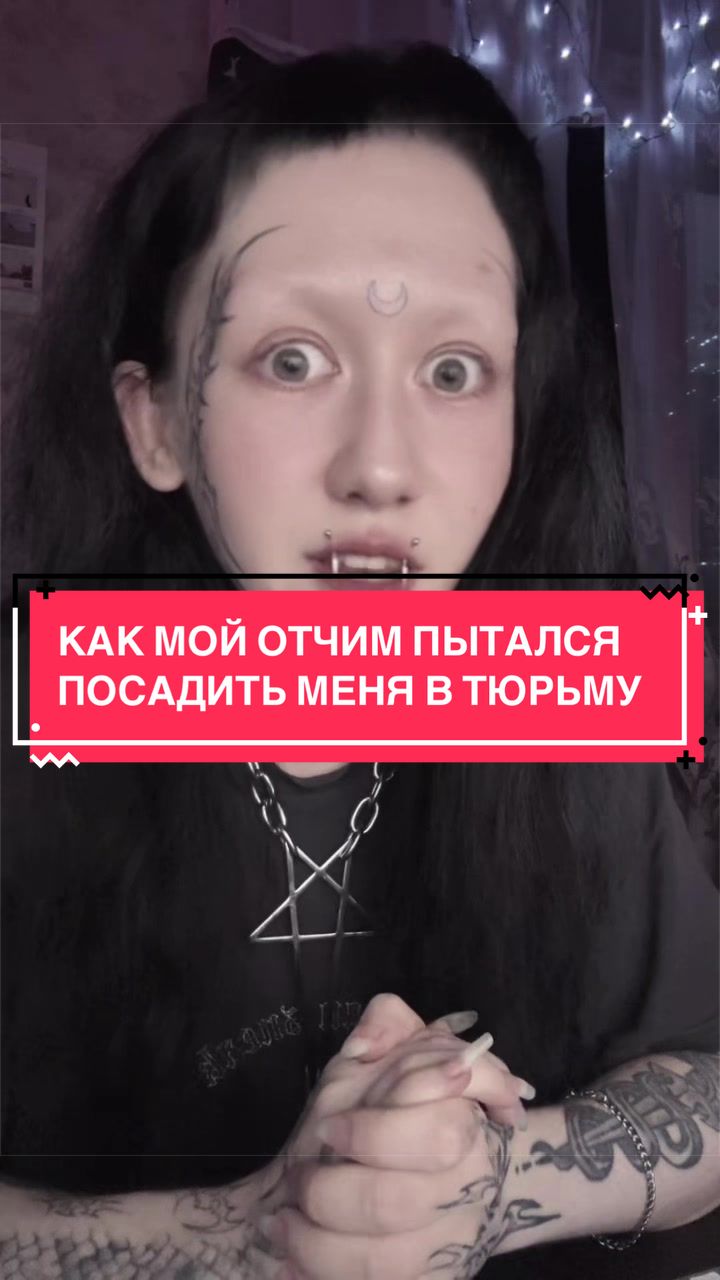 @Кагуне (тгк в био)