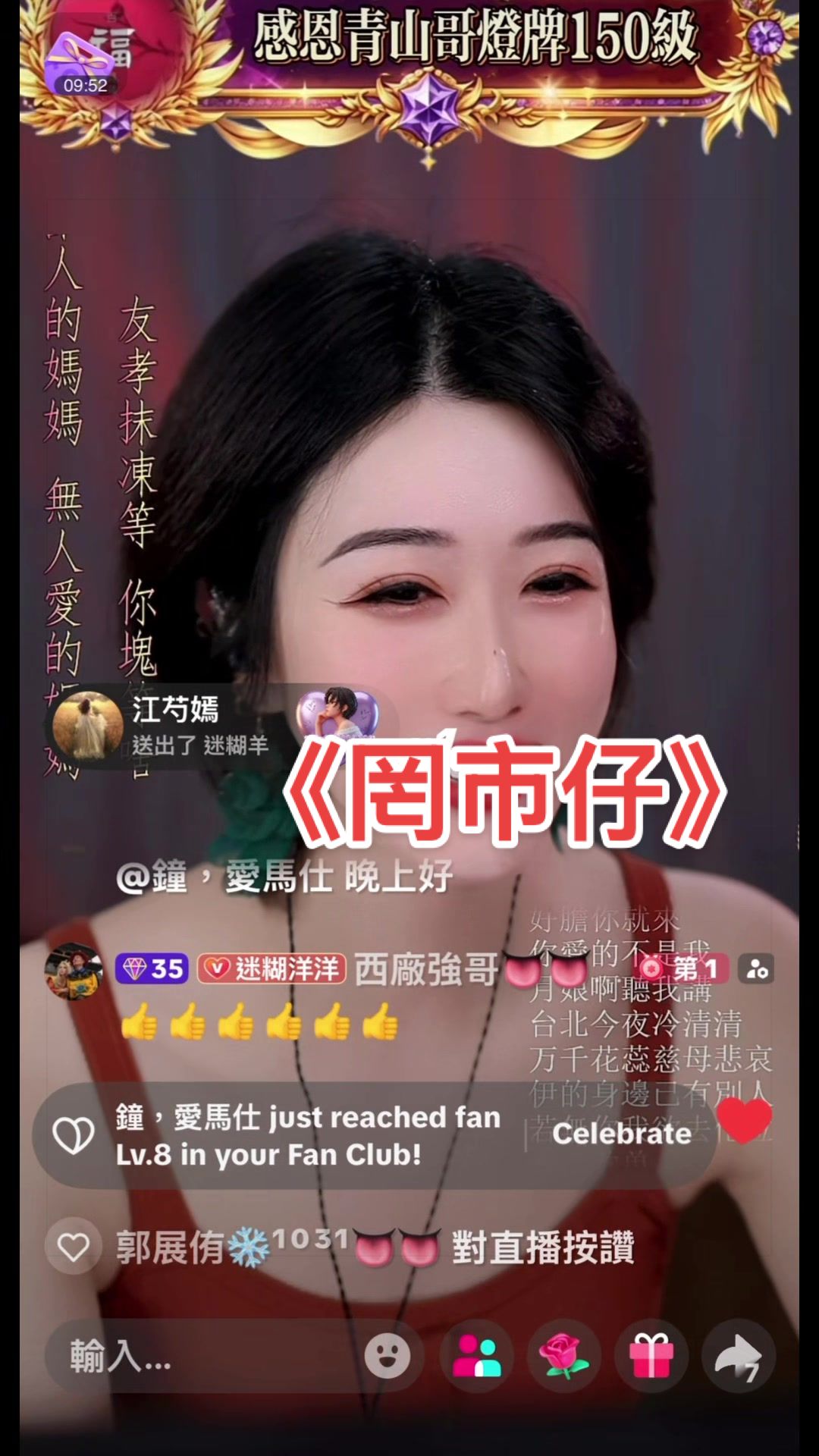 @迷糊洋洋⁶⁸⁹