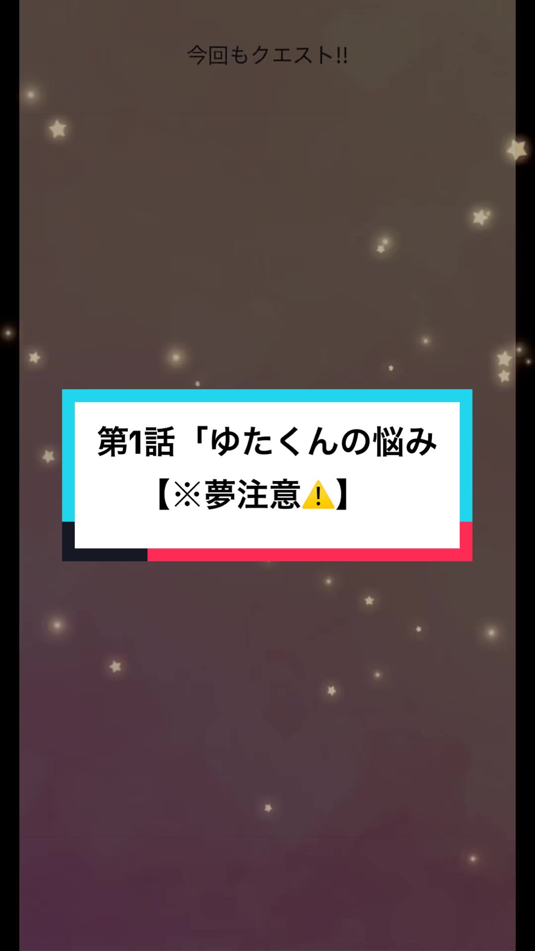 @ことちゃん🍀︎❤️💫