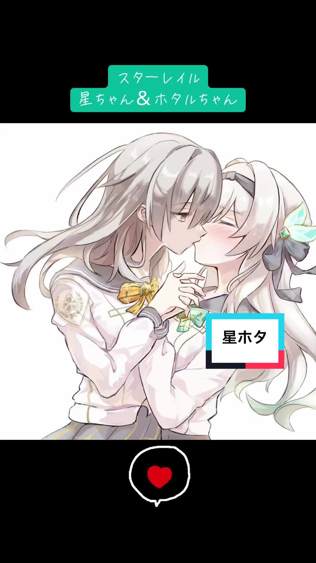 @さといも