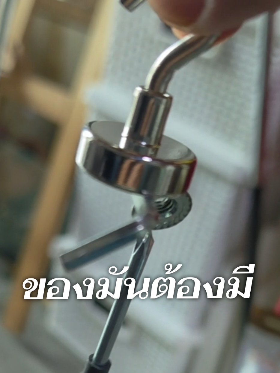 @อ.วัฒน์ มารีวิว
