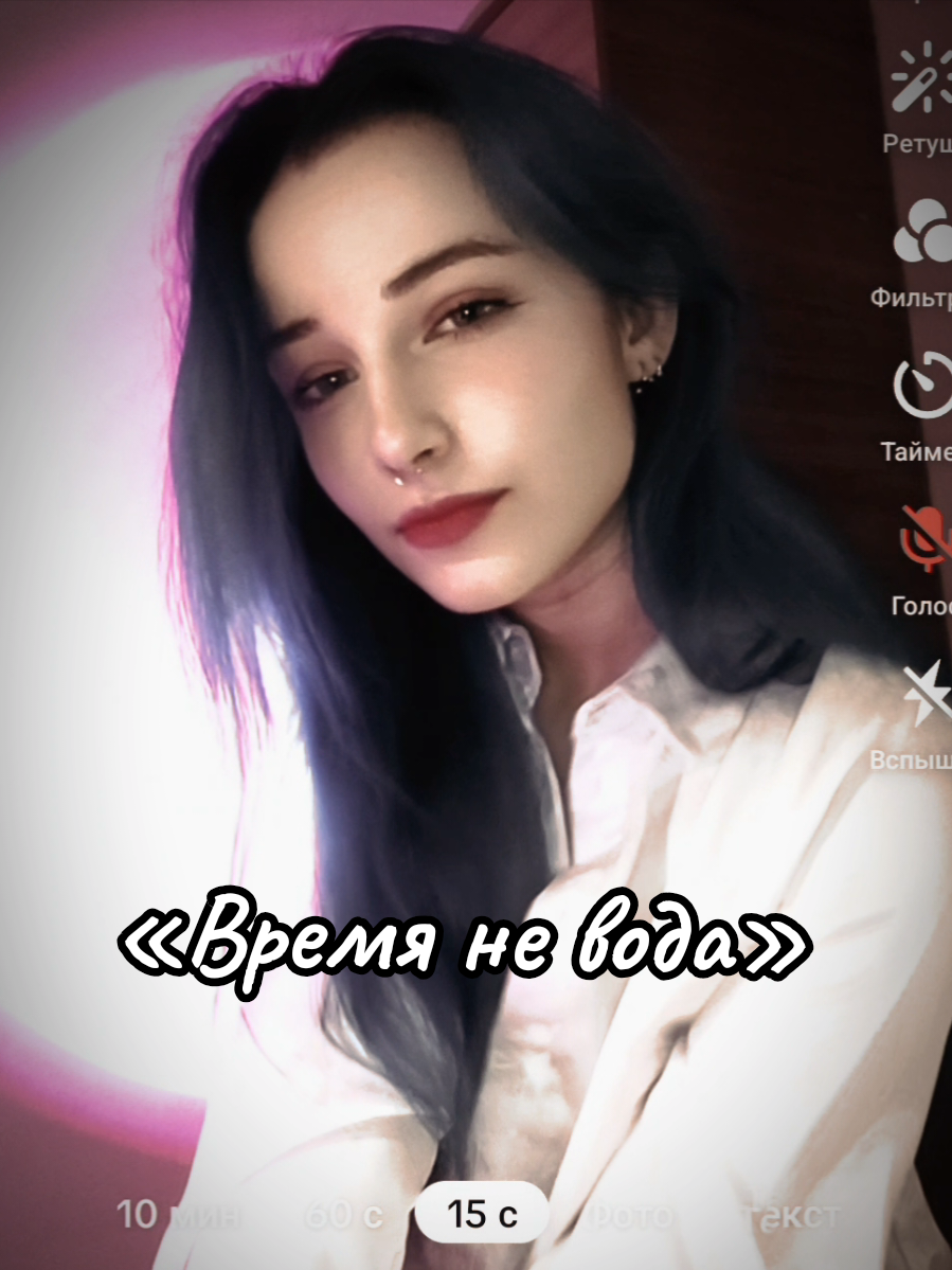 @Та самая синеволосая