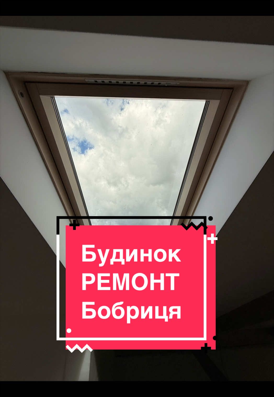 @Liana🏡 See you later🤝