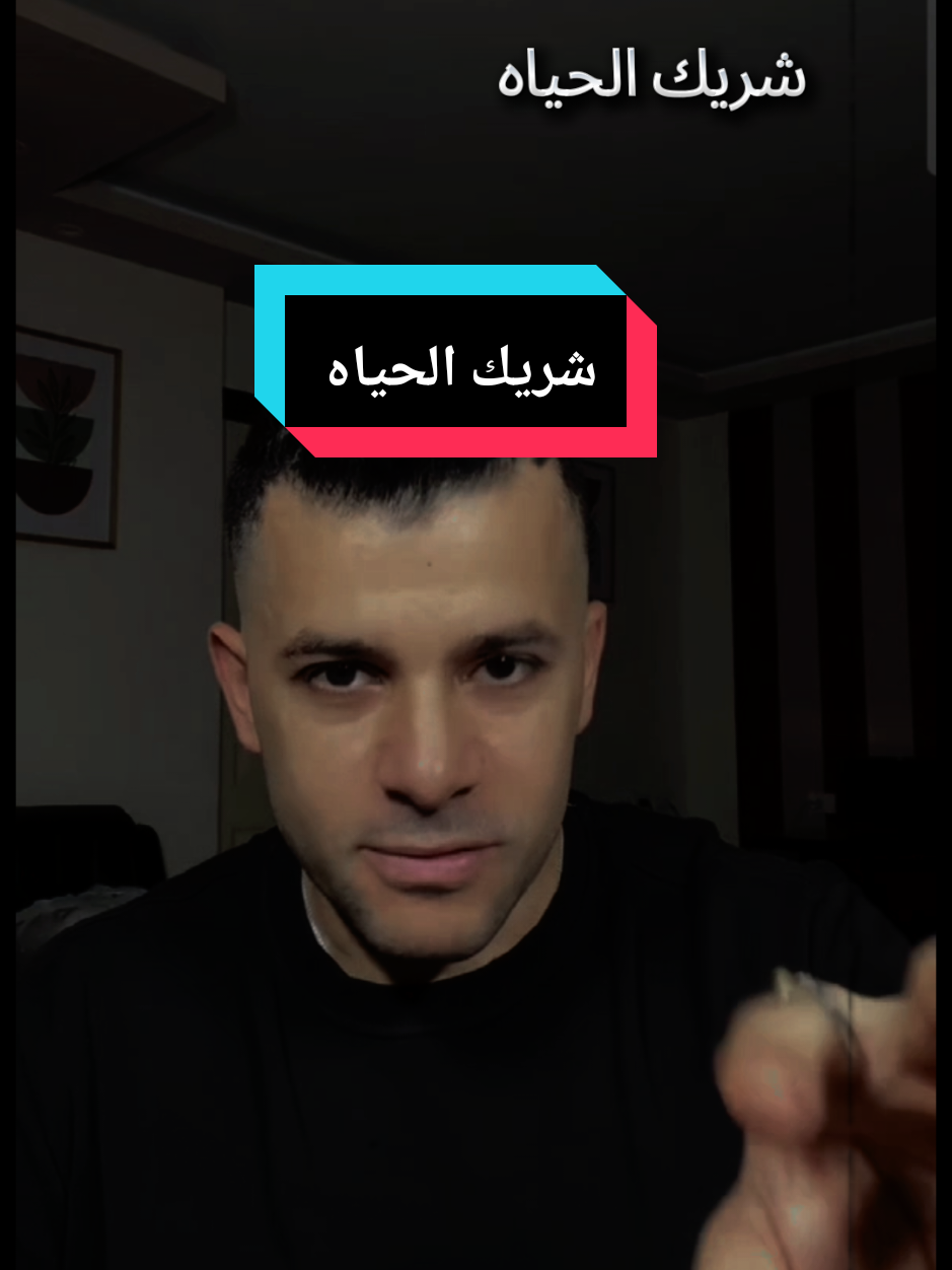 @🧚♀️بنت الجوارح🧚♀️ 🦅EG🦅