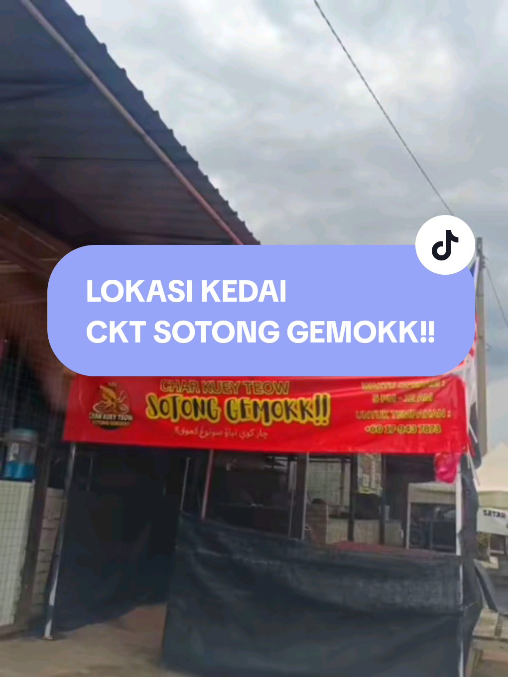 @ANH Char Kuey Teow - Kuantan