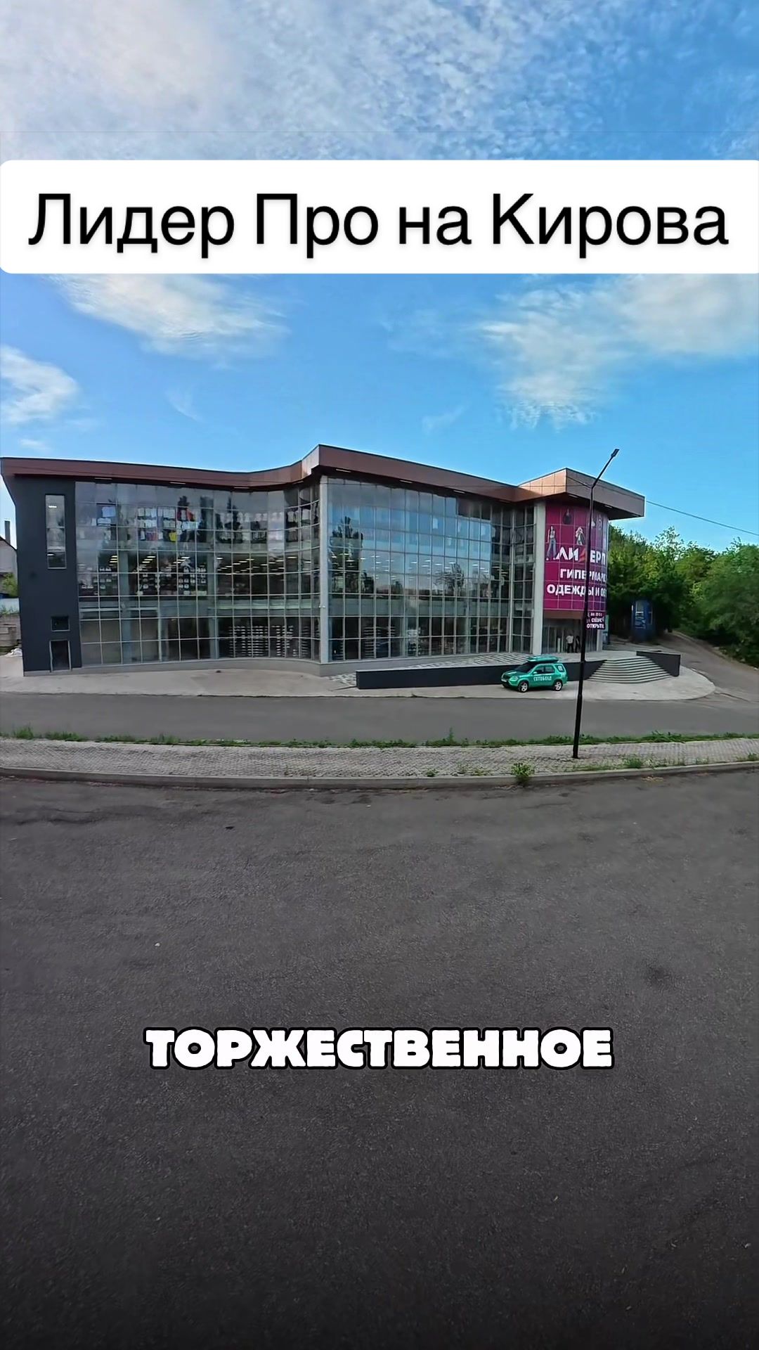 @Кирилл Сириус