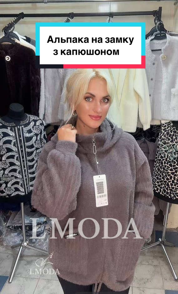 @L MODA