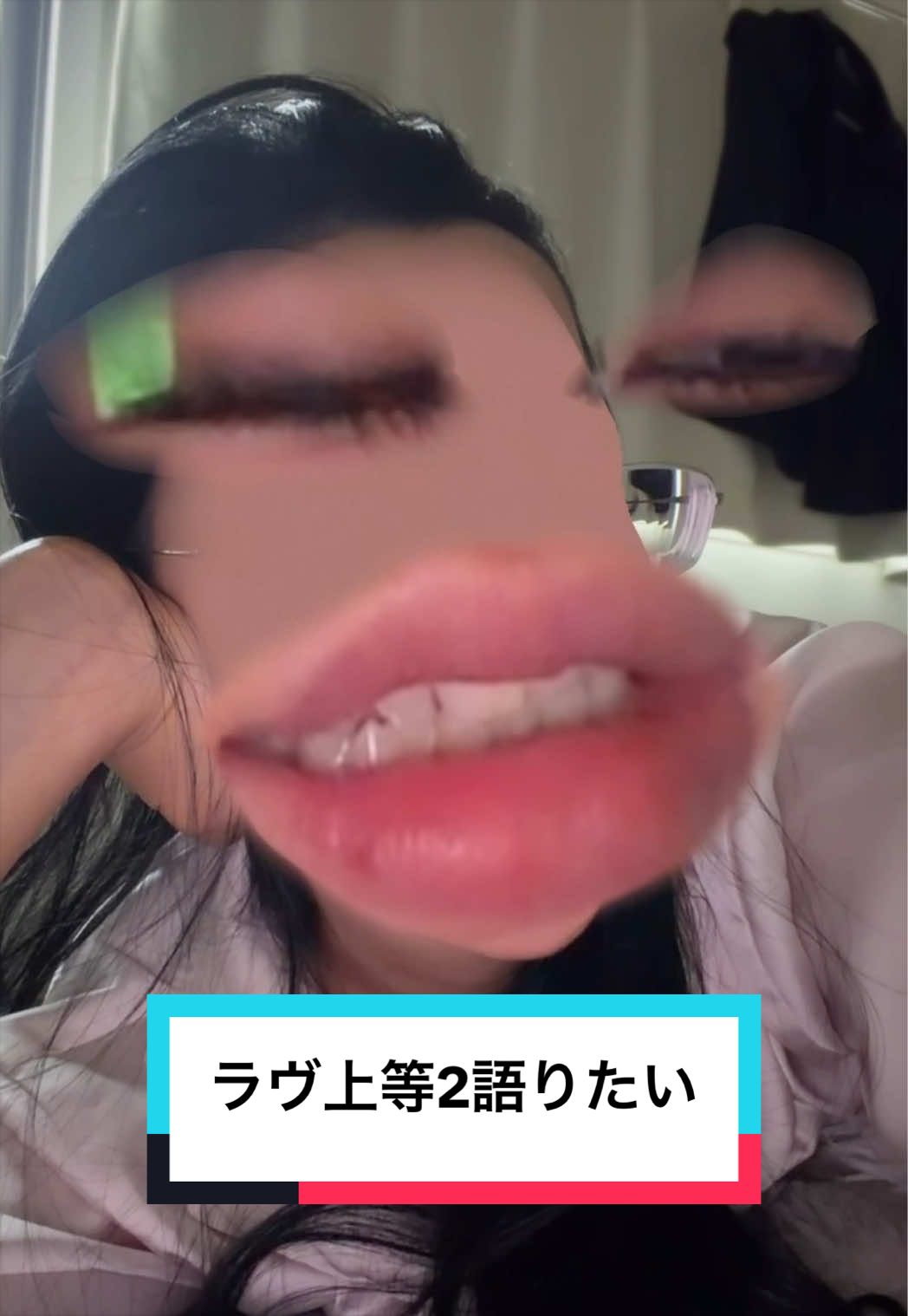 @かとあや先生