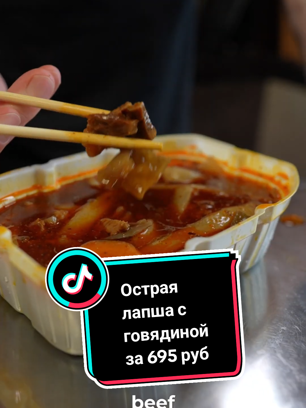 @oblomoffrecipe