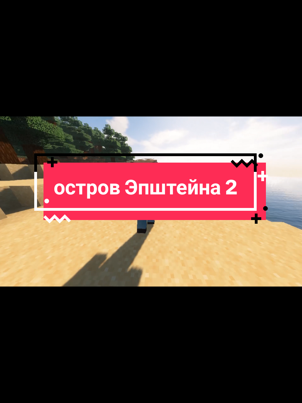 @Ержан